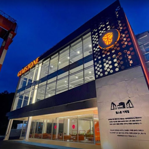 거제 카페 여행, 젬스톤 거제점에서 시작하세요