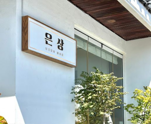 은상이 알려주는 광안리맛집 카이센동 입문자를 위한 종류별 특징 요약