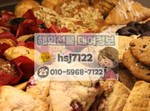 해선투데이 가이드: 해외선물대여업체 프로그램의 보안성 검증법