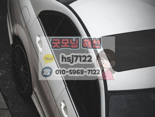 해외선물미니계좌를 활용한 나스닥 및 항셍 지수 매매 전략