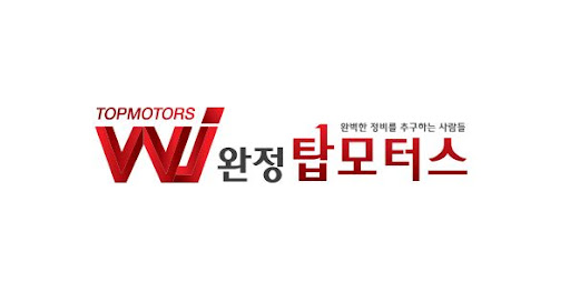 카니발 흡기크리닝 미루다 발생한 엔진오일 유입 문제와 해결책