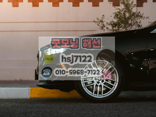대여계좌정보를 활용한 우량 업체 선정 기준 가이드