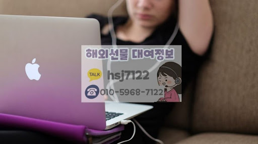 해선투데이 해외선물미니계좌 증거금 지원 안내