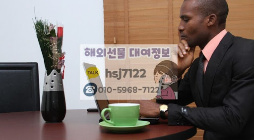 해선투데이 해외선물대여계좌 증거금 지원 안내
