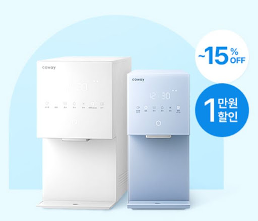 스마트 홈 구축을 위한 코웨이 IoCare 앱 활용 가이드