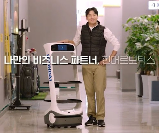 서빙로봇 현대서빙로봇 T6: 현대로보틱스 공식총판의 새로운 고객 경험
