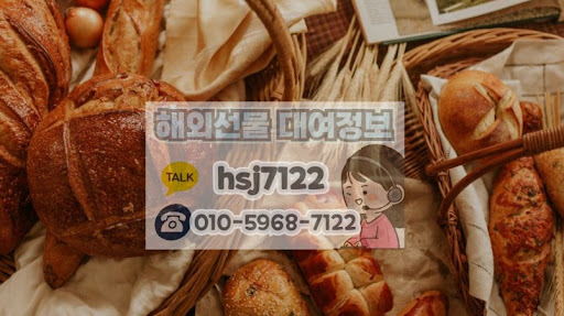 해외선물대여계좌, 해선투데이 고객 만족 사례