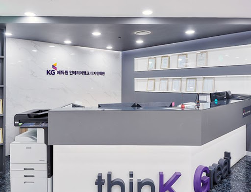 케이지에듀원에서 만나는 KG인테리어뱅크