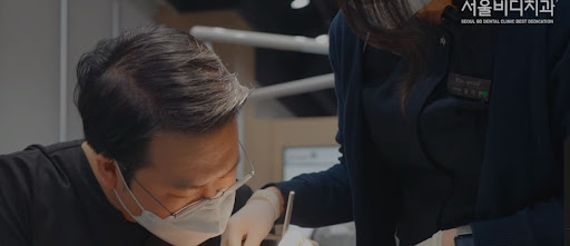 불당치과, 천안시치과, 임플란트 전문 치과 불당본점 서울비디치과의원에서 최고의 서비스