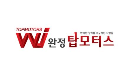 디젤 흡기크리닝 비용, 쉐보레 크루즈 차량 관리 완벽하게!