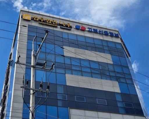 창원이혼전문변호사가 안내하는 재산분할 청구 절차 총정리